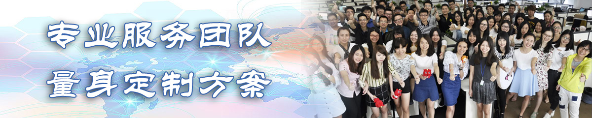 昌吉BI软件 昌吉BI软件